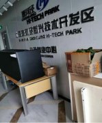 高效率的搬家公司有哪些服務項目呢？