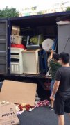 搬家公司急需尋找新的業(yè)務(wù)發(fā)展方向與機(jī)遇