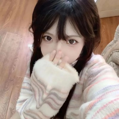 怪妻